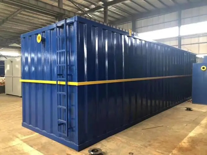 浙江科技公司废水治理工程
